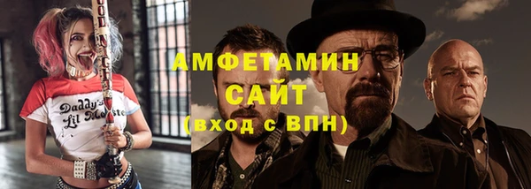 гашишное масло Баксан
